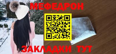 кокаин Среднеуральск