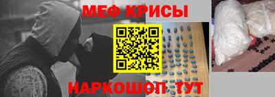MDMA Premium VHQ Старая Купавна