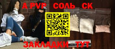 MDMA Premium VHQ Старая Купавна