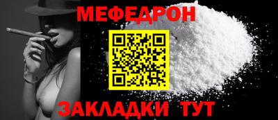 MDMA Premium VHQ Старая Купавна