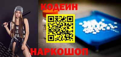 кокаин Среднеуральск