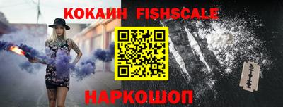 mdpv Ставрополь