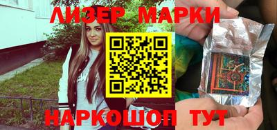 mdpv Ставрополь