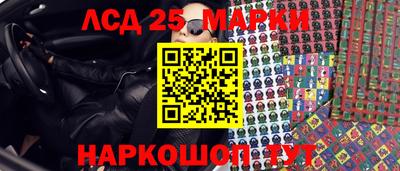 MDMA Premium VHQ Старая Купавна