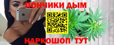 кокаин Среднеуральск