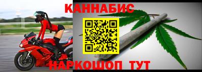 MDMA Premium VHQ Старая Купавна