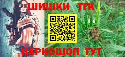 MDMA Premium VHQ Старая Купавна