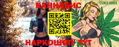 mdpv Ставрополь