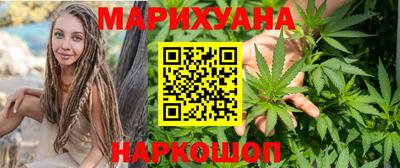 mdpv Ставрополь