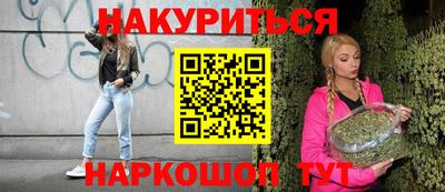 MDMA Premium VHQ Старая Купавна
