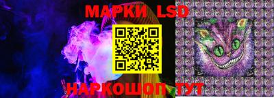 кокаин Среднеуральск