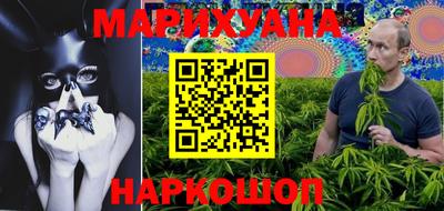 mdpv Ставрополь
