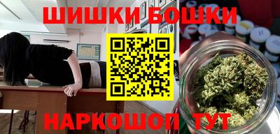 MDMA Premium VHQ Старая Купавна