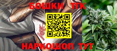 mdpv Ставрополь