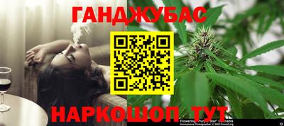 mdpv Ставрополь