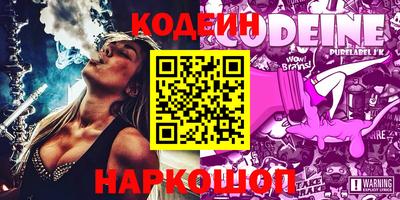 mdpv Ставрополь