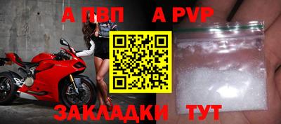 MDMA Premium VHQ Старая Купавна