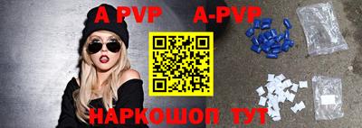 кокаин Среднеуральск