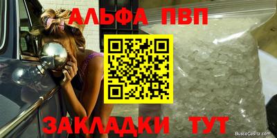 кокаин Среднеуральск