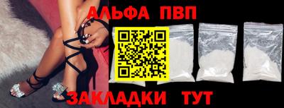 кокаин Среднеуральск