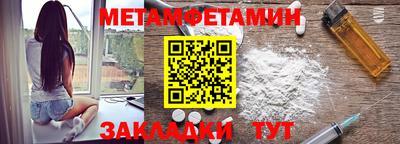 mdpv Ставрополь