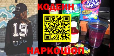 MDMA Premium VHQ Старая Купавна