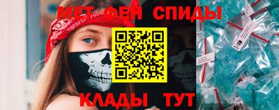MDMA Premium VHQ Старая Купавна