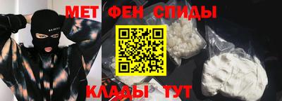 MDMA Premium VHQ Старая Купавна