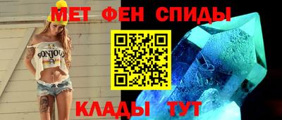 mdpv Ставрополь