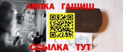 MDMA Premium VHQ Старая Купавна