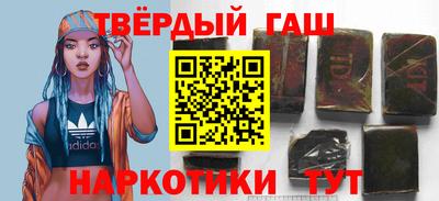 кокаин Среднеуральск