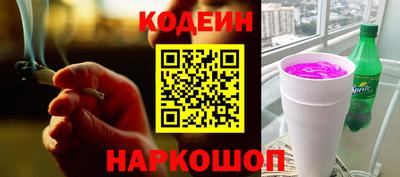 кокаин Среднеуральск