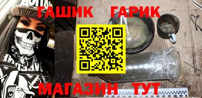 кокаин Среднеуральск