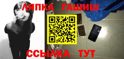 кокаин Среднеуральск