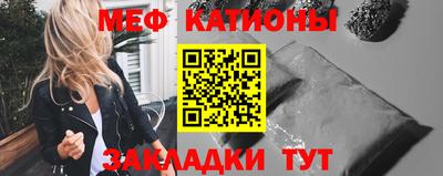 MDMA Premium VHQ Старая Купавна