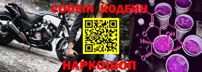 кокаин Среднеуральск