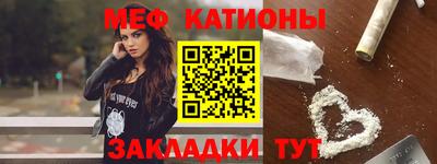 кокаин Среднеуральск