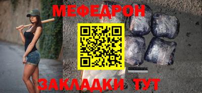 MDMA Premium VHQ Старая Купавна