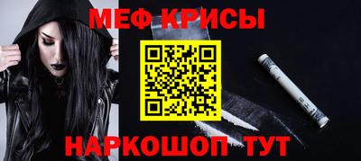 кокаин Среднеуральск