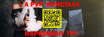 кокаин Среднеуральск